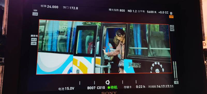 道外区广告片制作：文旅项目专属，用故事化镜头讲好城市与景区魅力！